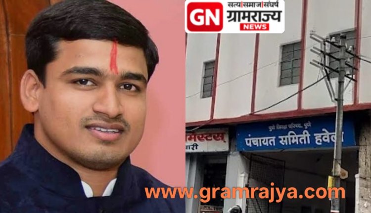 finance commission fund : तेराव्या वित्त आयोगाच्या धर्तीवर सोळाव्या वित्त आयोगाच्या निधीत पंचायत समित्यांचा हिस्सा वाढवा!
