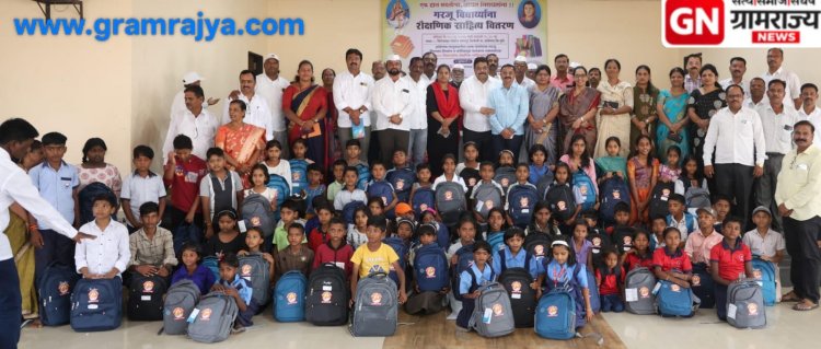 Pune zp teachers unique programme: भीमाशंकर गुरुकुल प्रतिष्ठानचा उपक्रम प्रेरणादायी : पुणे जिल्हा परिषदेचे उपाध्यक्ष विवेक वळसे पाटील यांचे गौरवोद्गार!