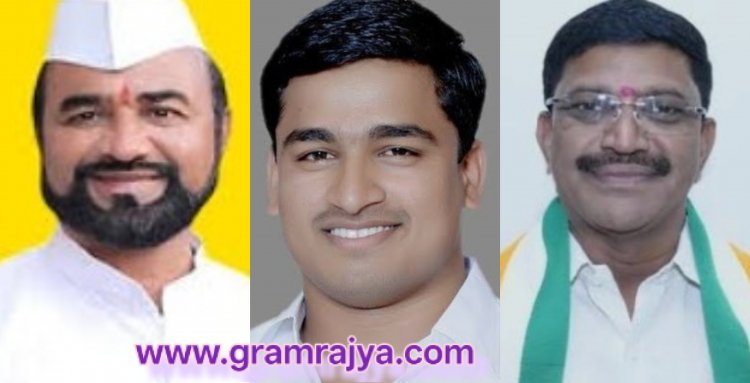 Panchayat Samiti precident Association : पुणे जिल्हयात पहिल्यायांदाच पंचायत समिती सभापतींची असोसिएशन स्थापन!