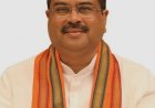 Central education minister Dharmendra Pradhan Resignation : ... अखेर केंद्रीय शिक्षणमंत्री धर्मेंद्र प्रधान यांचा राजीनामा राष्ट्रपतींकडून मंजूर! 