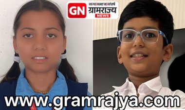 Scholarship Exam Result : इयत्ता पाचवी आणि आठवीच्या शिष्यवृत्ती परीक्षेत पुणे जिल्हा परिषदेच्या शाळांचा 'डंका'! 
