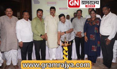 Pdcc bank bonds inauguration : पुणे शहर आणि जिल्ह्यातील गुंतवणूकदारांना पुणे जिल्हा बँकेचे रोखे (बॉंड्स) खरेदीची संधी! 