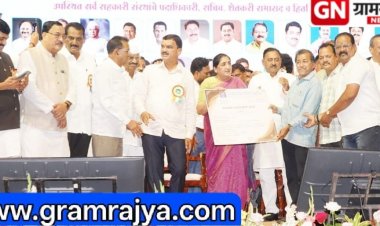 Pdcc Bank Ajitdada Pawar Krishi Samruddhi Loan Scheme Launched : पुणे जिल्हा बँकेच्या कृषी समृद्धी कर्ज योजनेमुळे 'अजितदादां'चे स्वप्न साकारेल! 